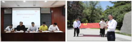 best365英国在线体育