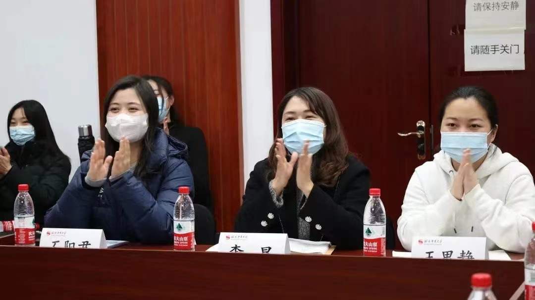 best365英国在线体育