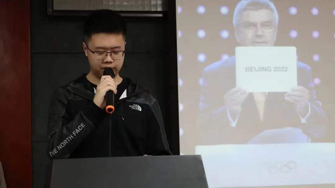 best365英国在线体育