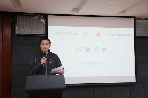 best365英国在线体育