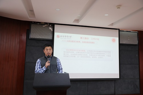 best365英国在线体育