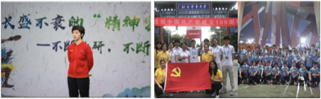 best365英国在线体育