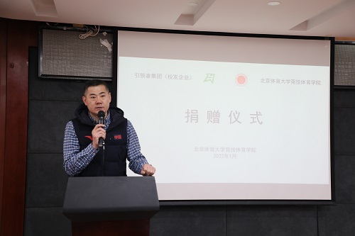 best365英国在线体育