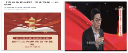 best365英国在线体育