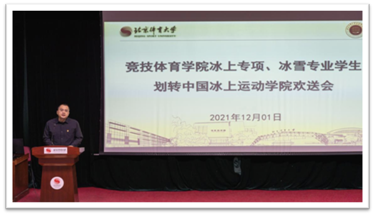 best365英国在线体育