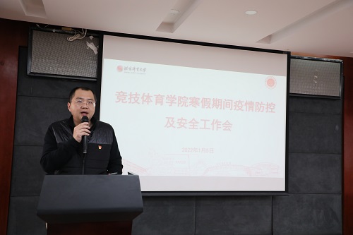 best365英国在线体育