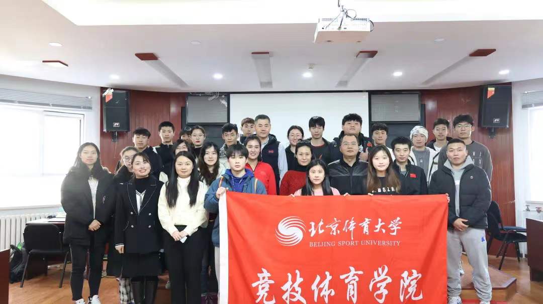 best365英国在线体育