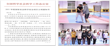 best365英国在线体育