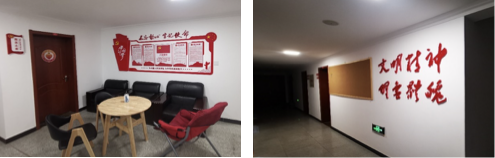 best365英国在线体育