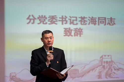 best365英国在线体育