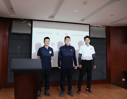 best365英国在线体育