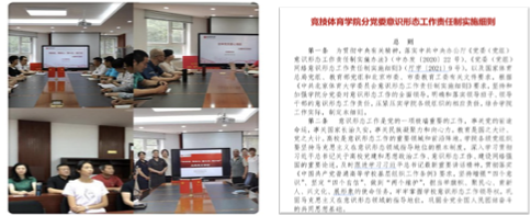 best365英国在线体育