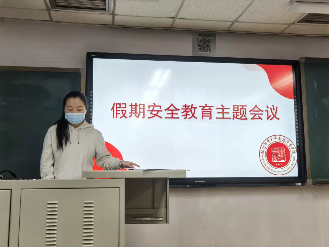 best365英国在线体育