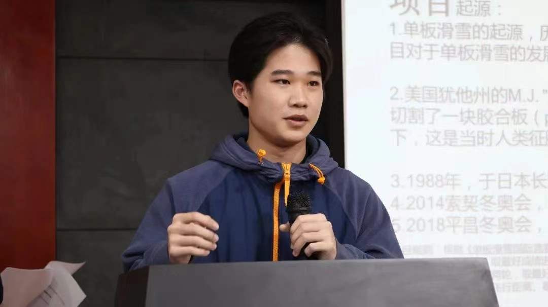 best365英国在线体育