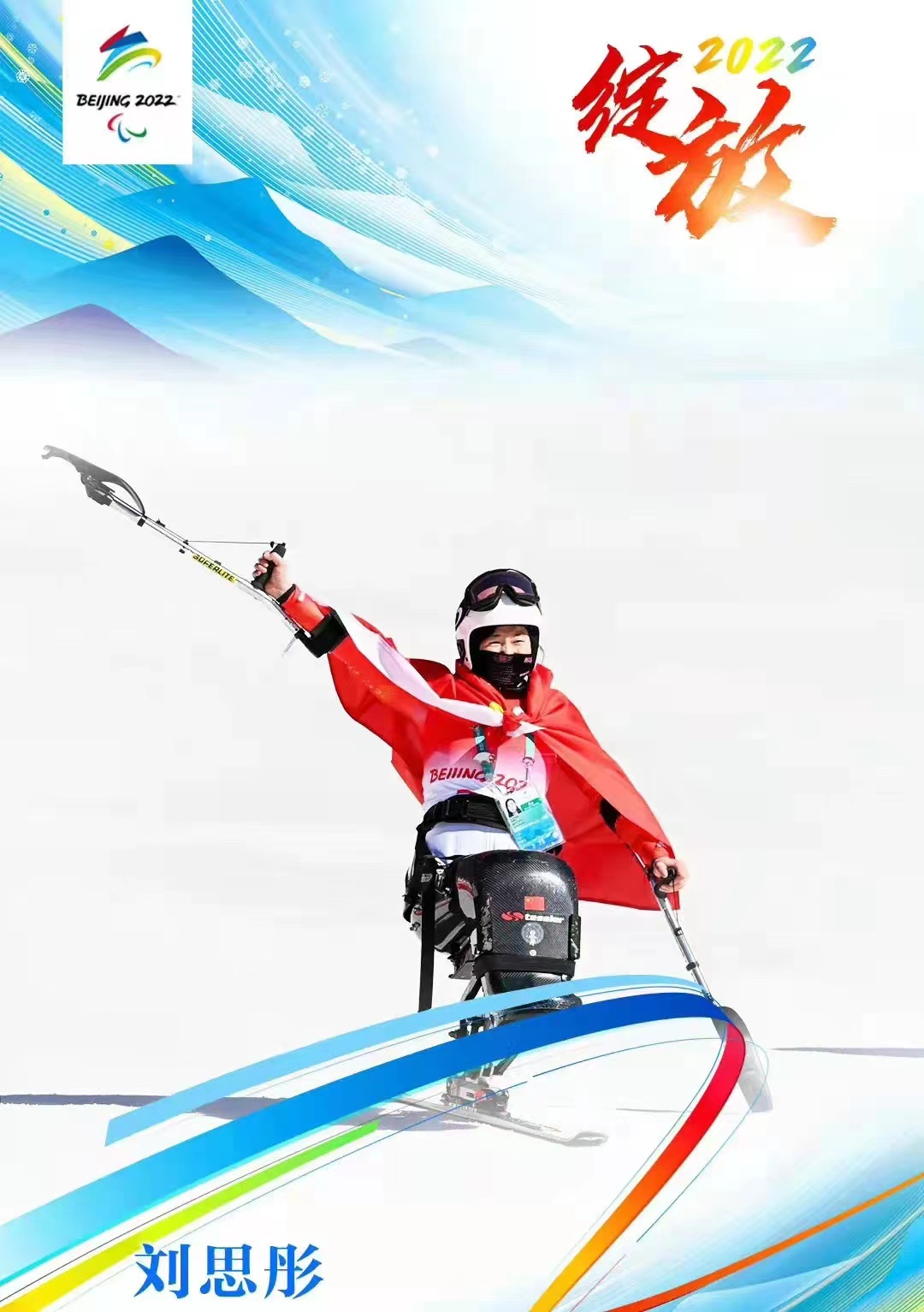 best365英国在线体育