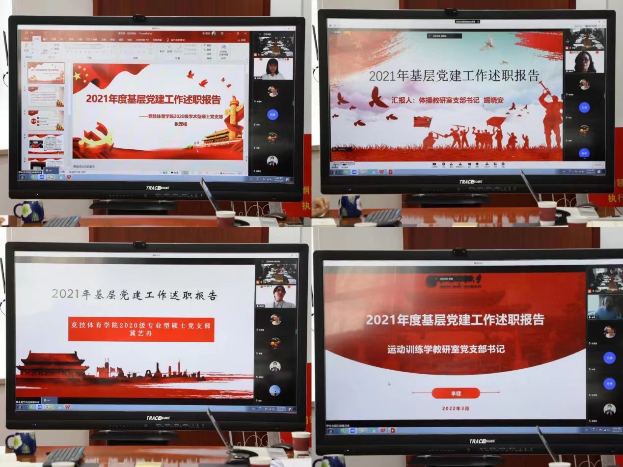 best365英国在线体育