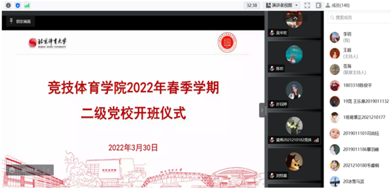 best365英国在线体育