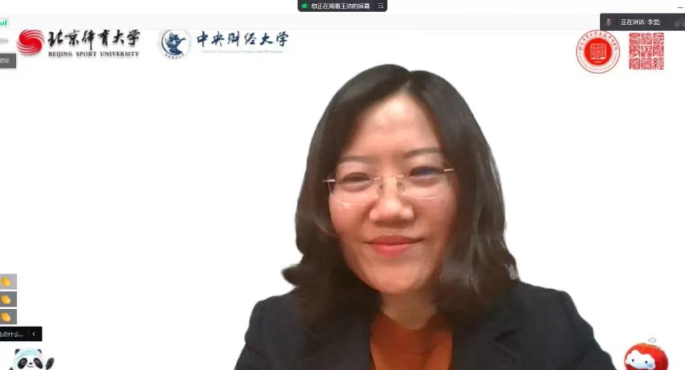 best365英国在线体育