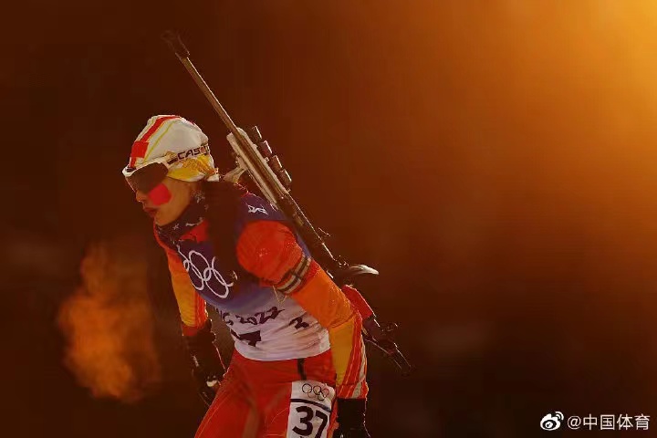 best365英国在线体育