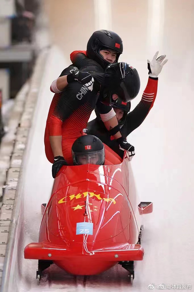 best365英国在线体育