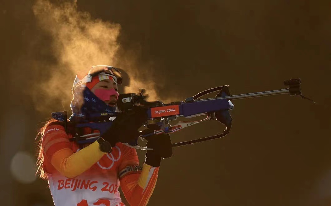 best365英国在线体育