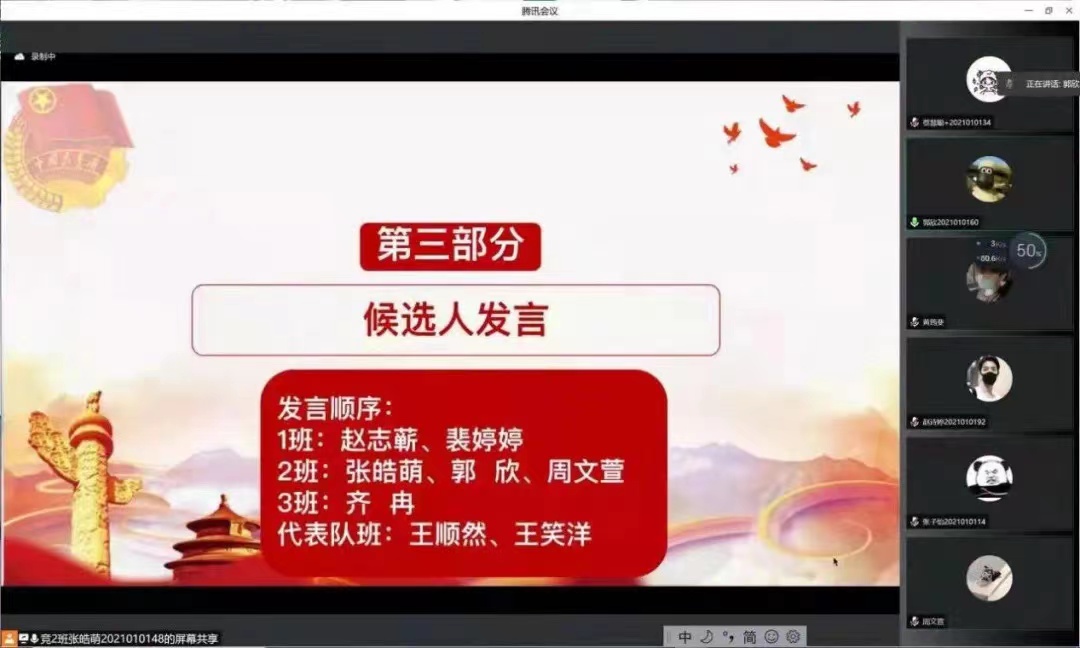 best365英国在线体育