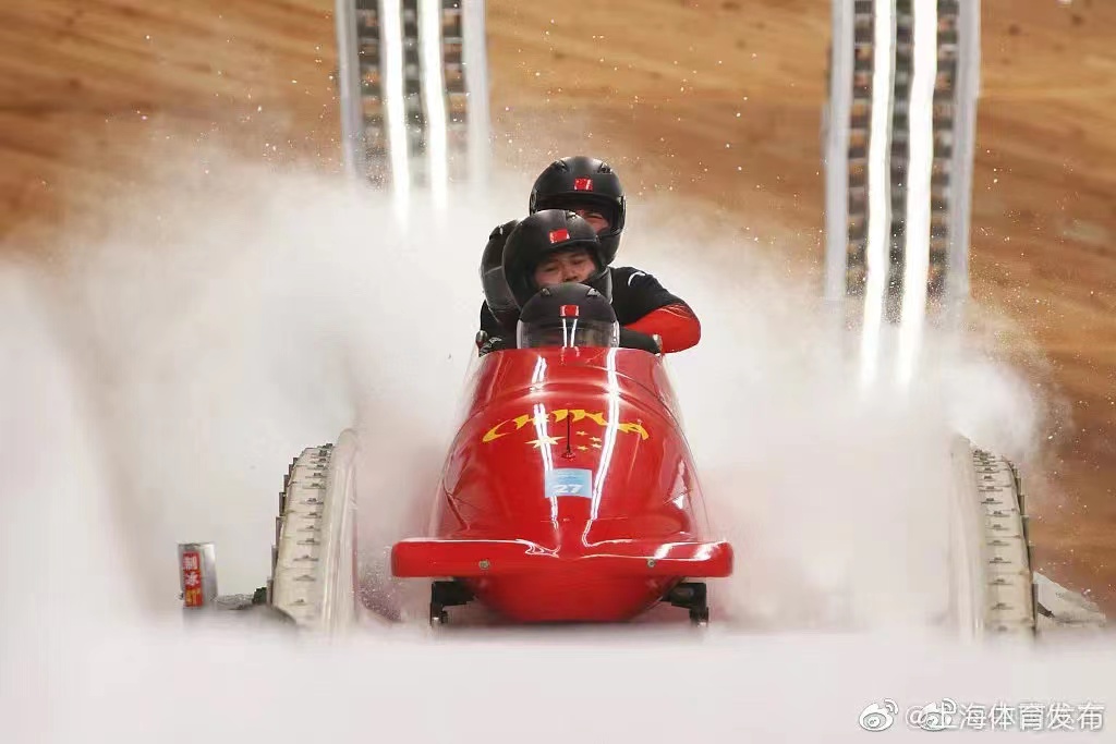 best365英国在线体育