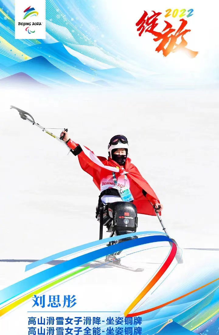 best365英国在线体育