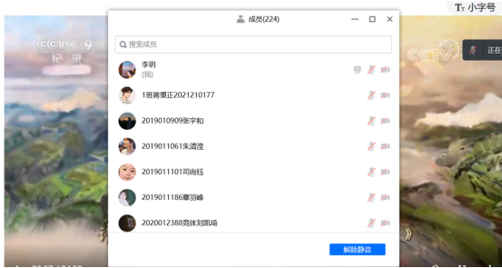 best365英国在线体育