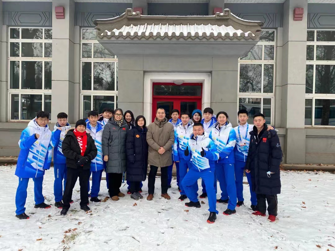 best365英国在线体育