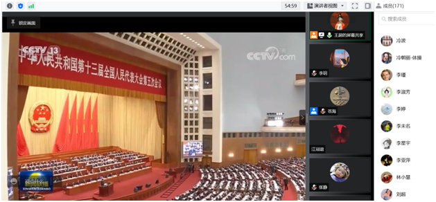 best365英国在线体育