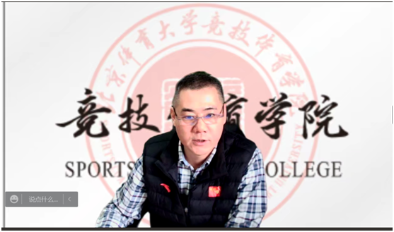 best365英国在线体育