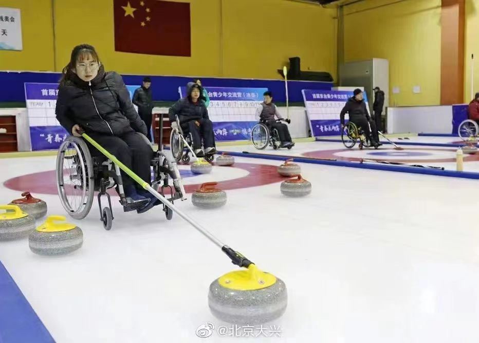 best365英国在线体育