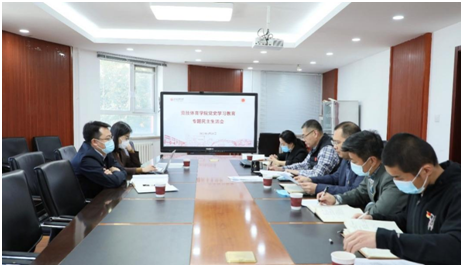 best365英国在线体育