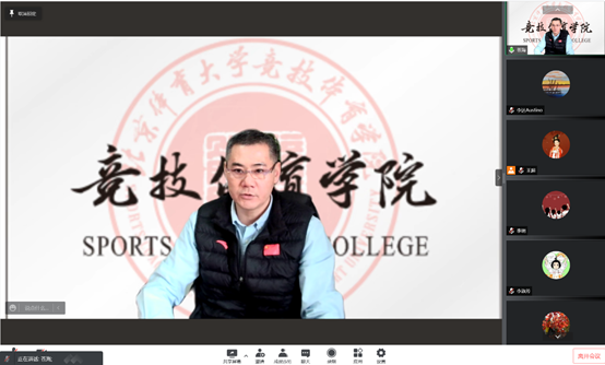 best365英国在线体育