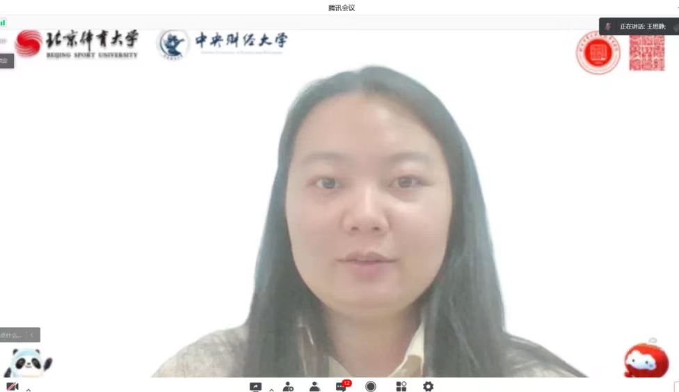 best365英国在线体育