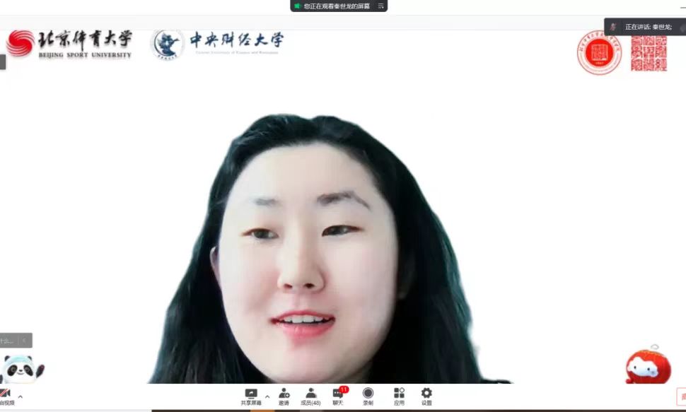 best365英国在线体育