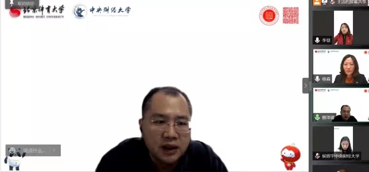 best365英国在线体育