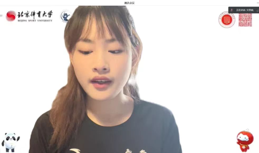 best365英国在线体育