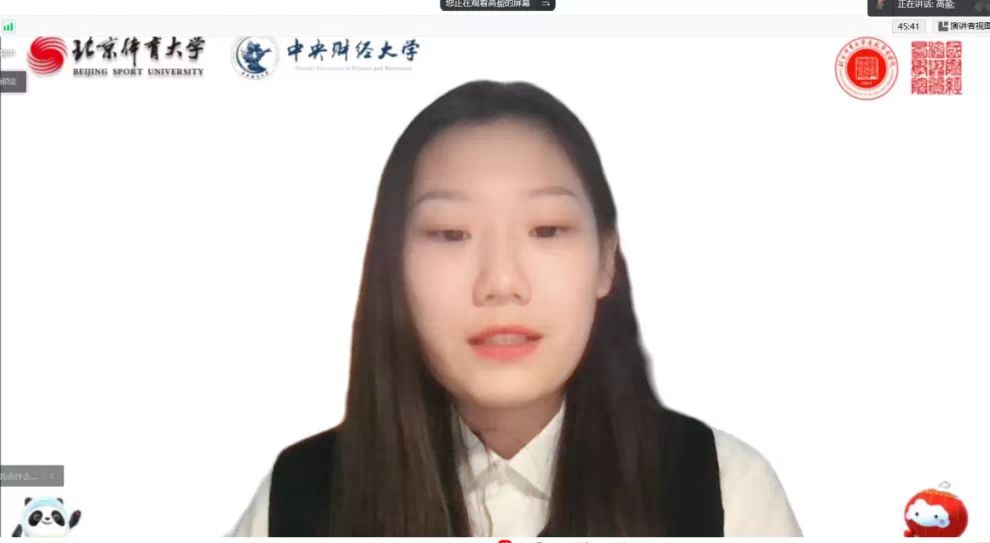 best365英国在线体育