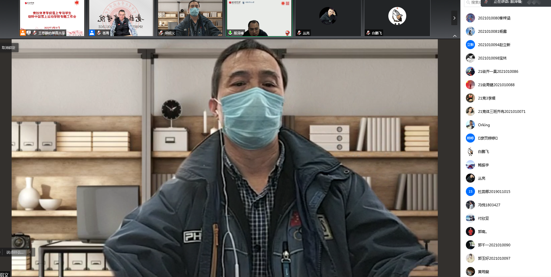 best365英国在线体育