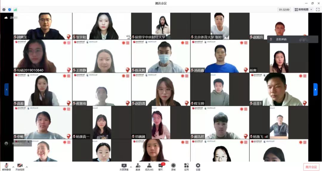 best365英国在线体育