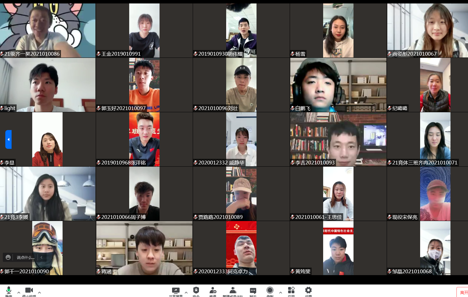 best365英国在线体育