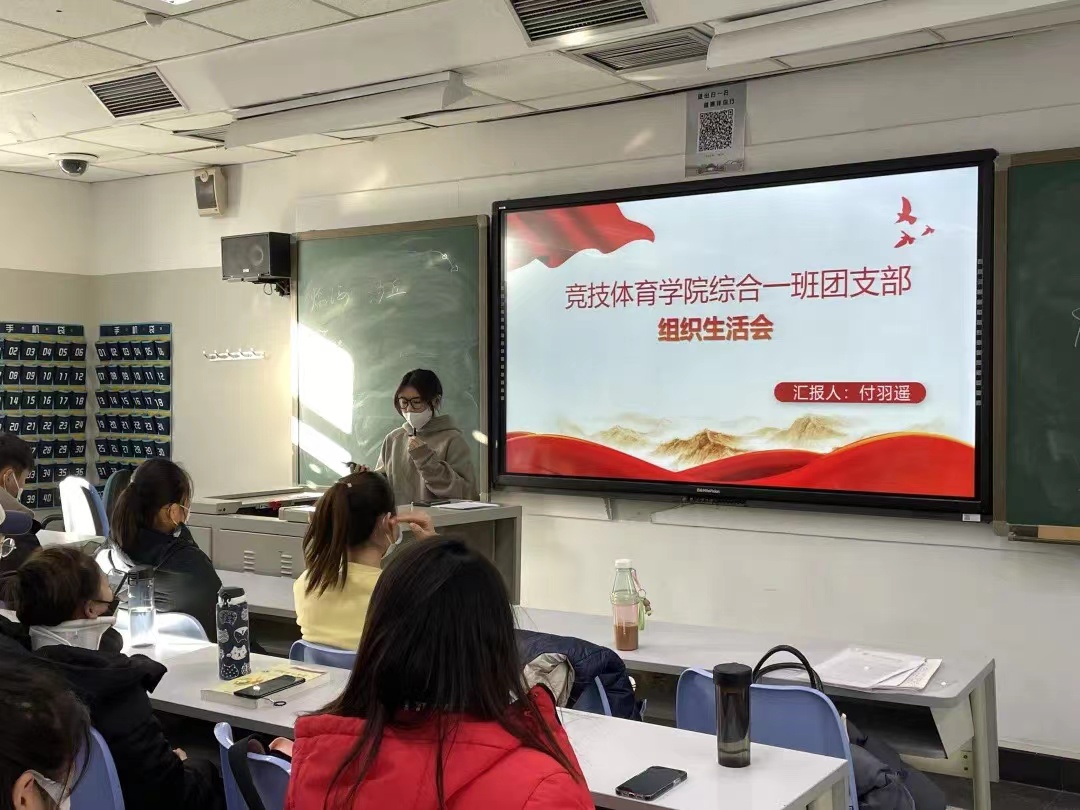 best365英国在线体育