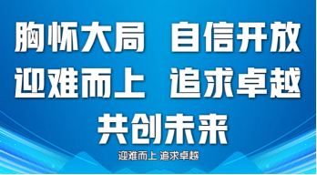 best365英国在线体育