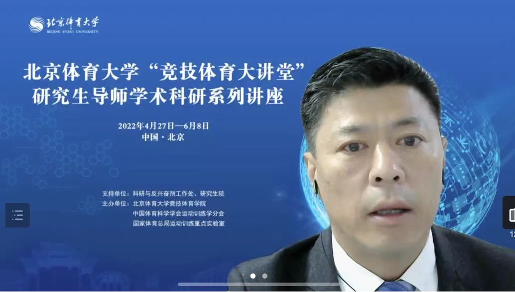 best365英国在线体育