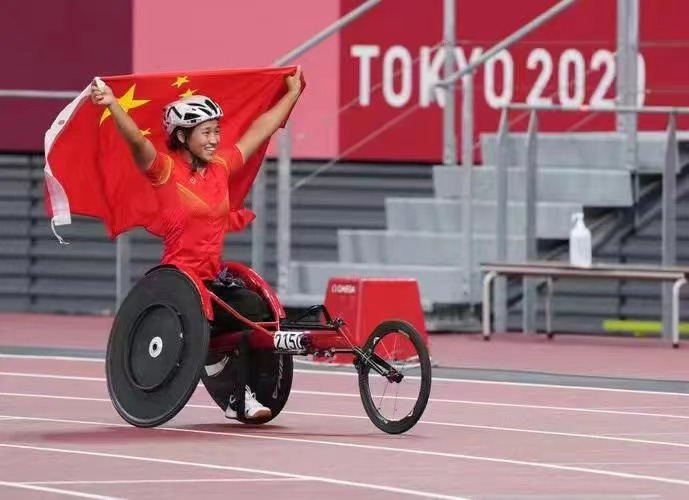 best365英国在线体育