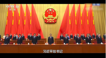 best365英国在线体育