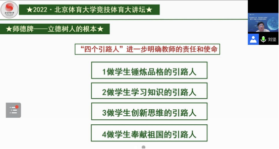 best365英国在线体育