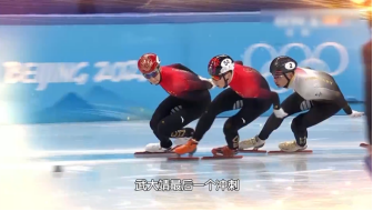 best365英国在线体育